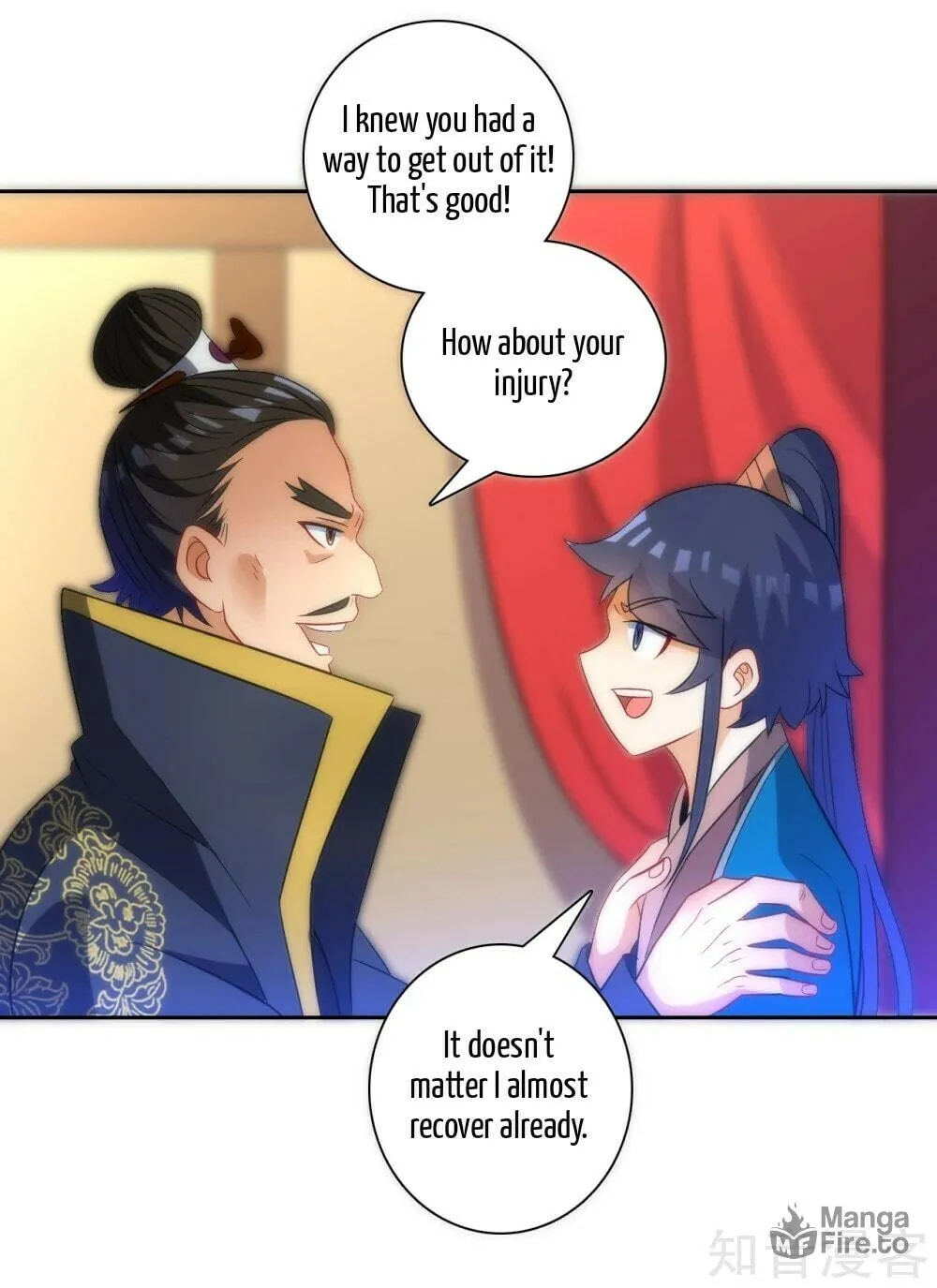Read First Class Servant (Colored) chapter 71 image 36 on Lezhin