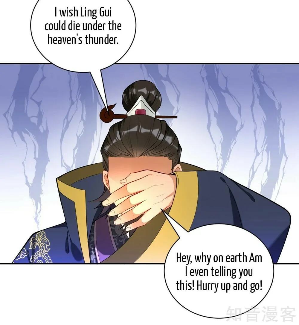 Read First Class Servant (Colored) chapter 72 image 11 on Lezhin