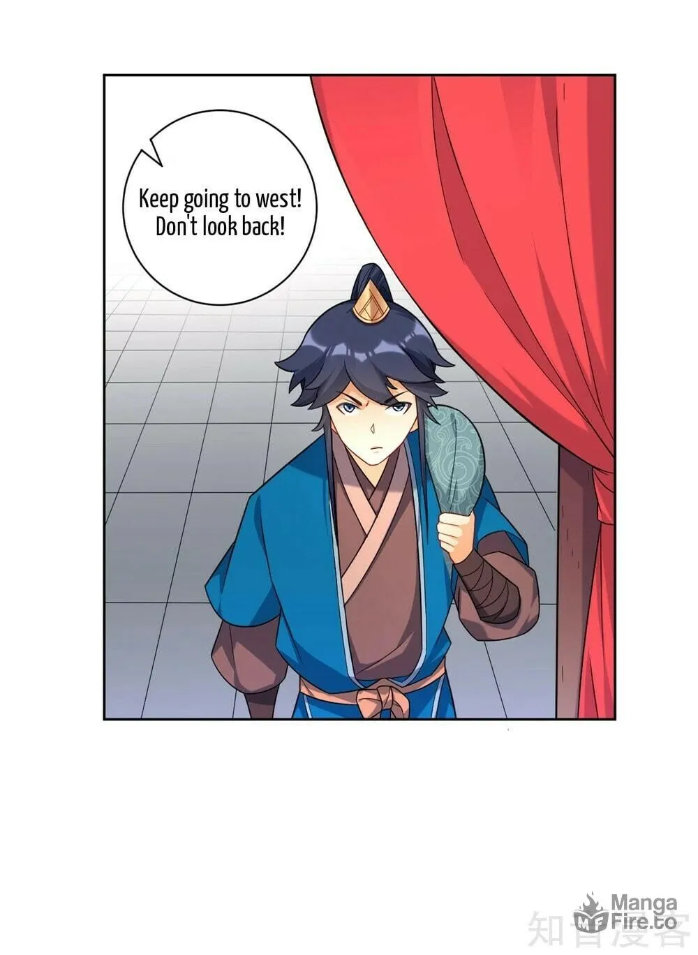 Read First Class Servant (Colored) chapter 72 image 14 on Lezhin