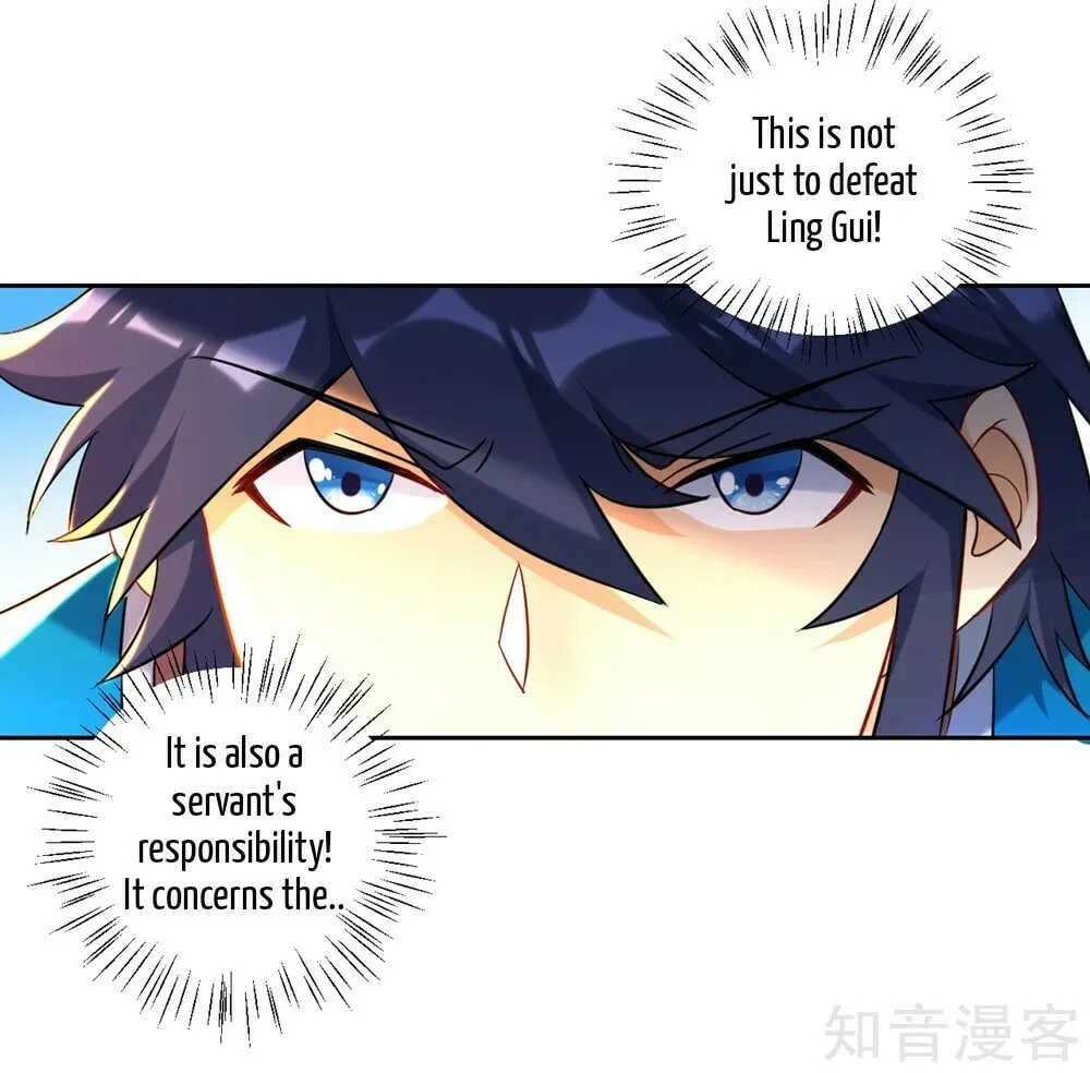 Read First Class Servant (Colored) chapter 72 image 19 on Lezhin
