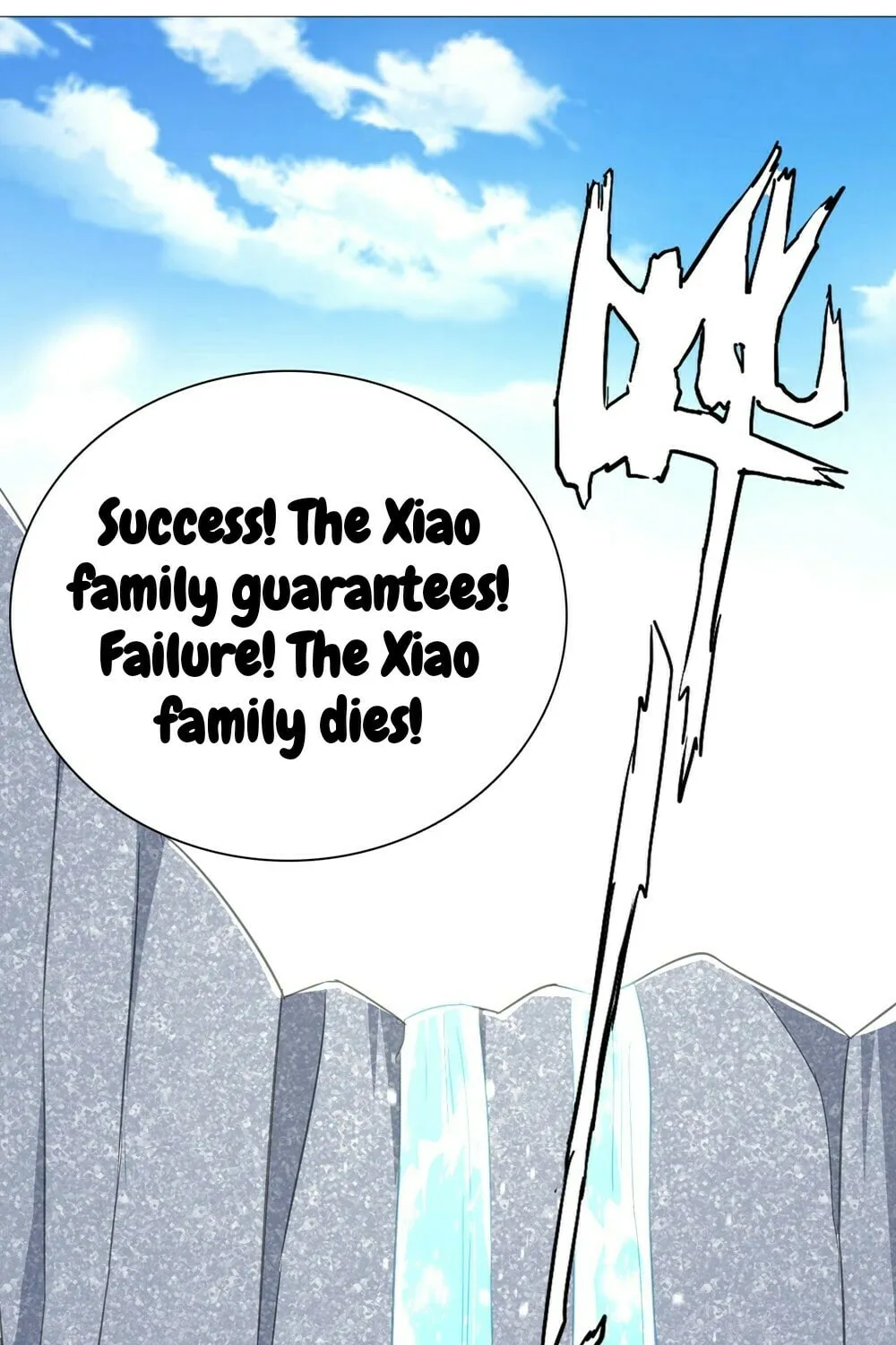 Read First Class Servant (Colored) chapter 72 image 20 on Lezhin