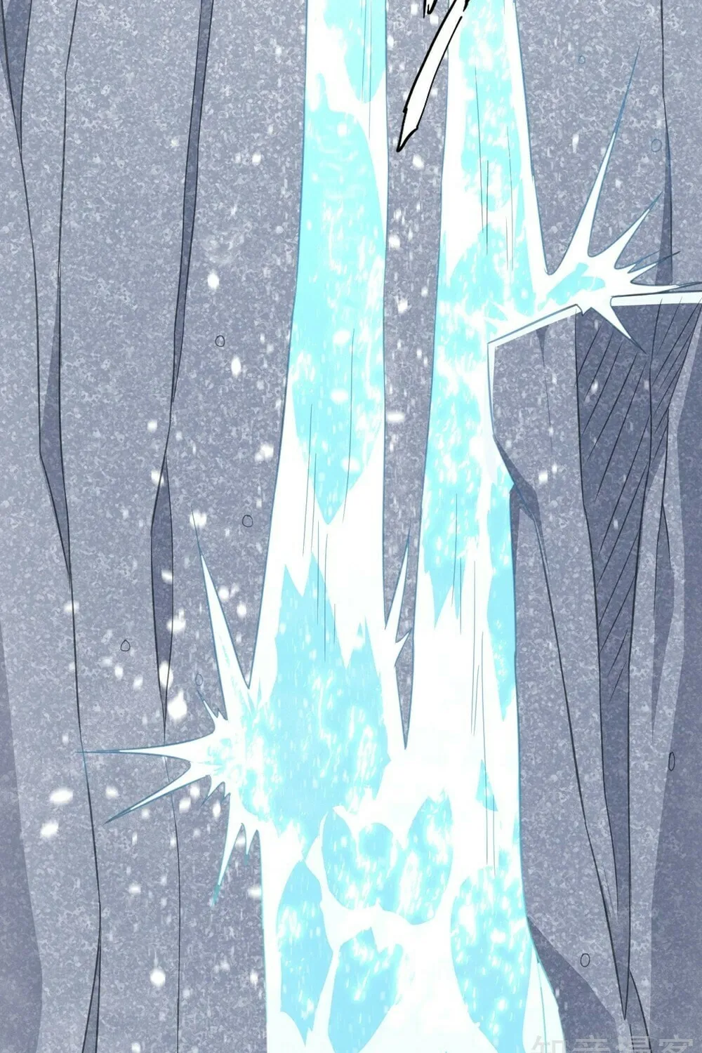 Read First Class Servant (Colored) chapter 72 image 21 on Lezhin