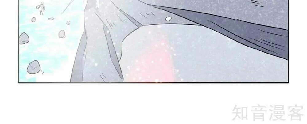 Read First Class Servant (Colored) chapter 72 image 26 on Lezhin