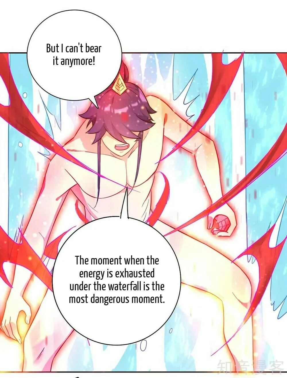 Read First Class Servant (Colored) chapter 72 image 29 on Lezhin