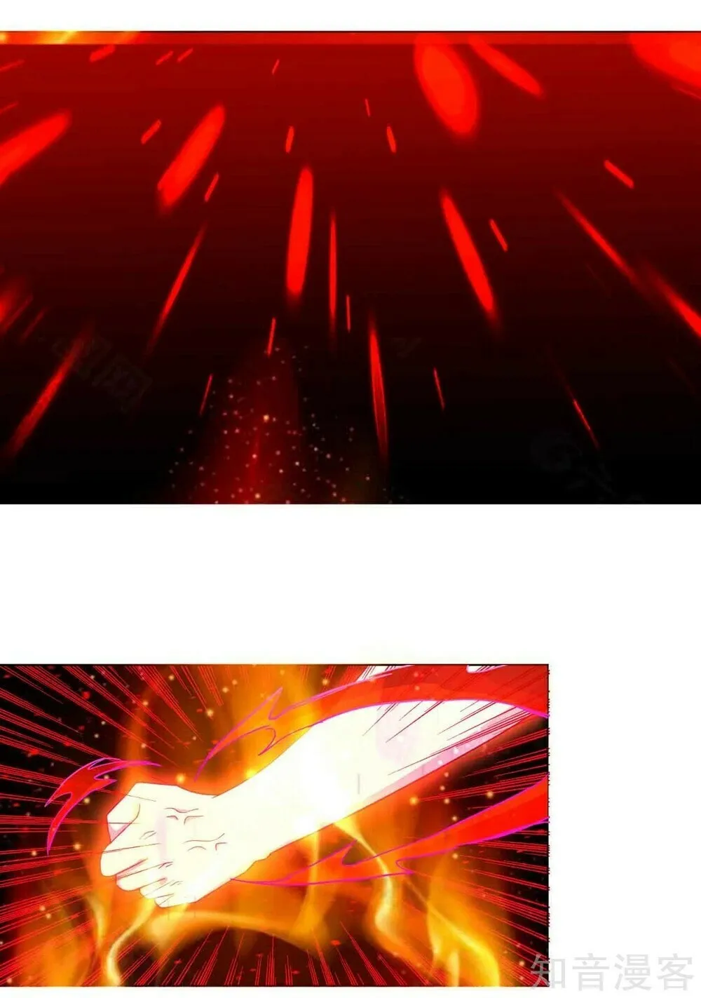 Read First Class Servant (Colored) chapter 72 image 35 on Lezhin