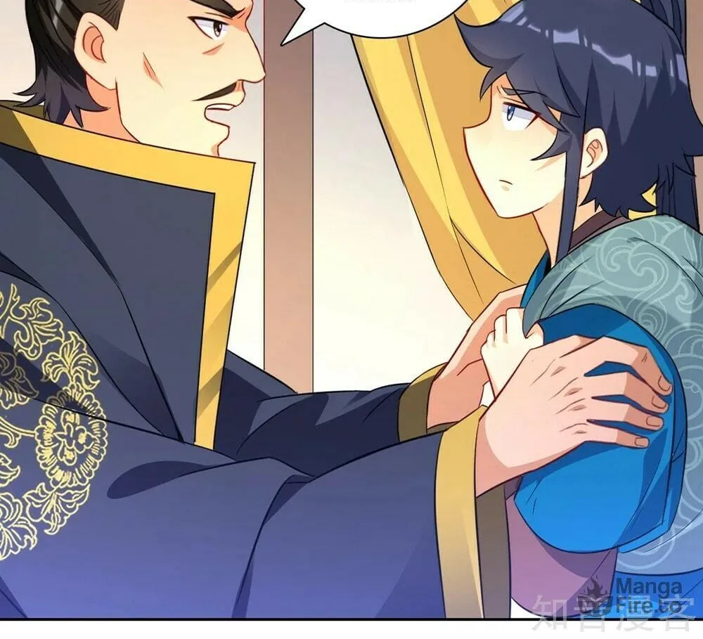 Read First Class Servant (Colored) chapter 72 image 5 on Lezhin