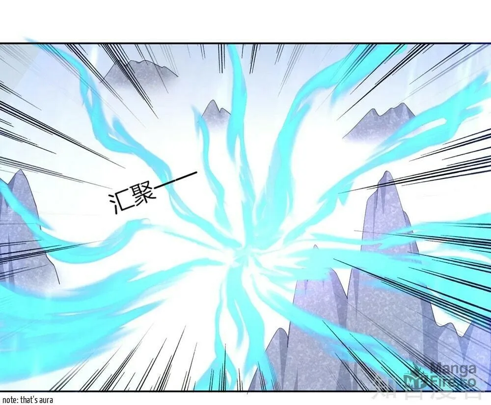 Read First Class Servant (Colored) chapter 72 image 50 on Lezhin