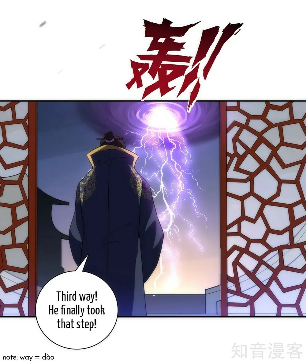 Read First Class Servant (Colored) chapter 73 image 13 on Lezhin