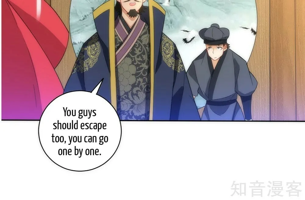 Read First Class Servant (Colored) chapter 73 image 21 on Lezhin