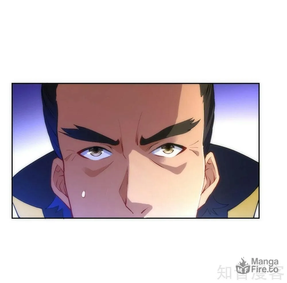 Read First Class Servant (Colored) chapter 73 image 22 on Lezhin