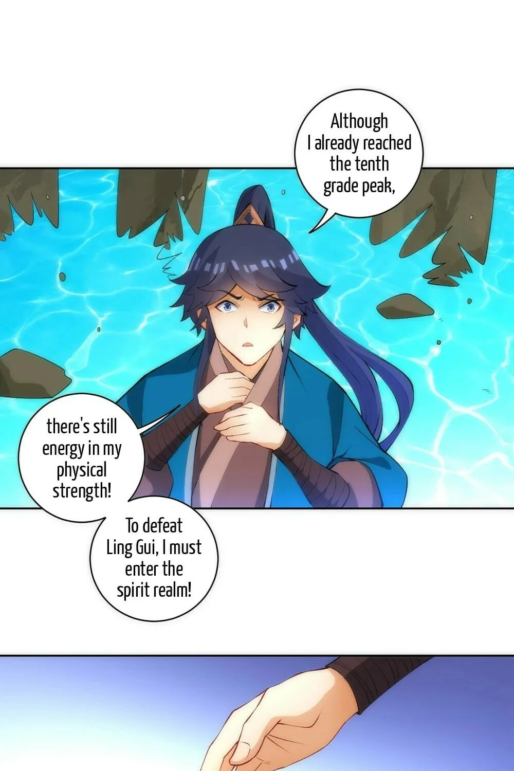 Read First Class Servant (Colored) chapter 73 image 23 on Lezhin