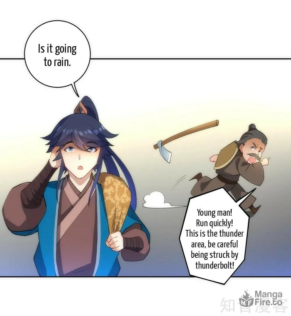 Read First Class Servant (Colored) chapter 73 image 27 on Lezhin