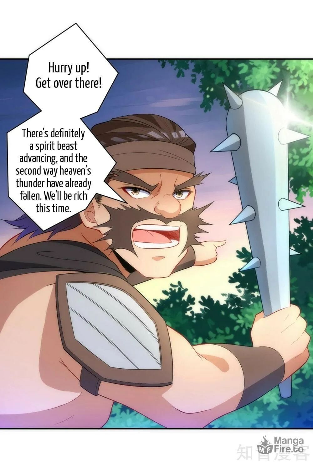 Read First Class Servant (Colored) chapter 73 image 35 on Lezhin