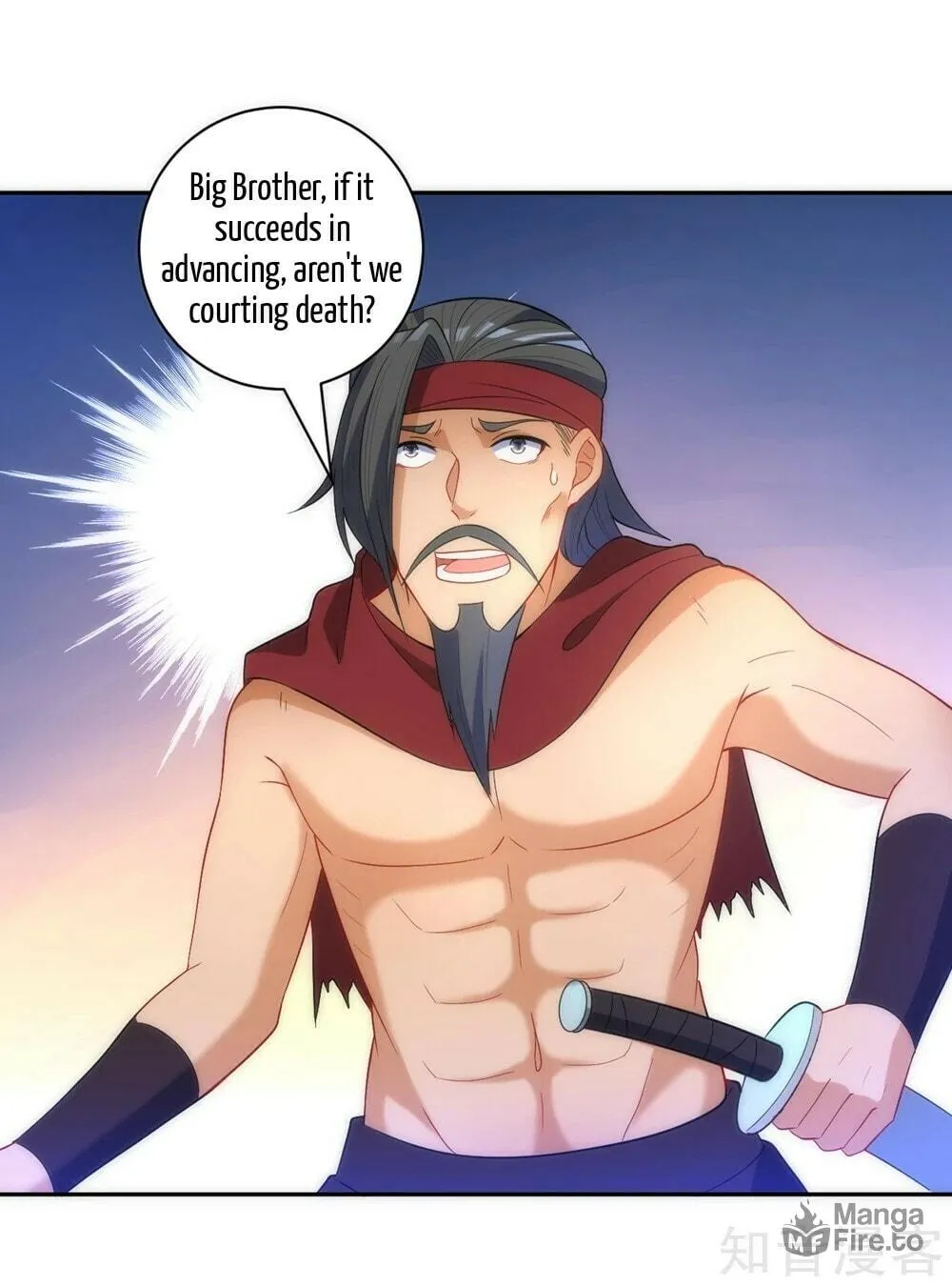 Read First Class Servant (Colored) chapter 73 image 36 on Lezhin