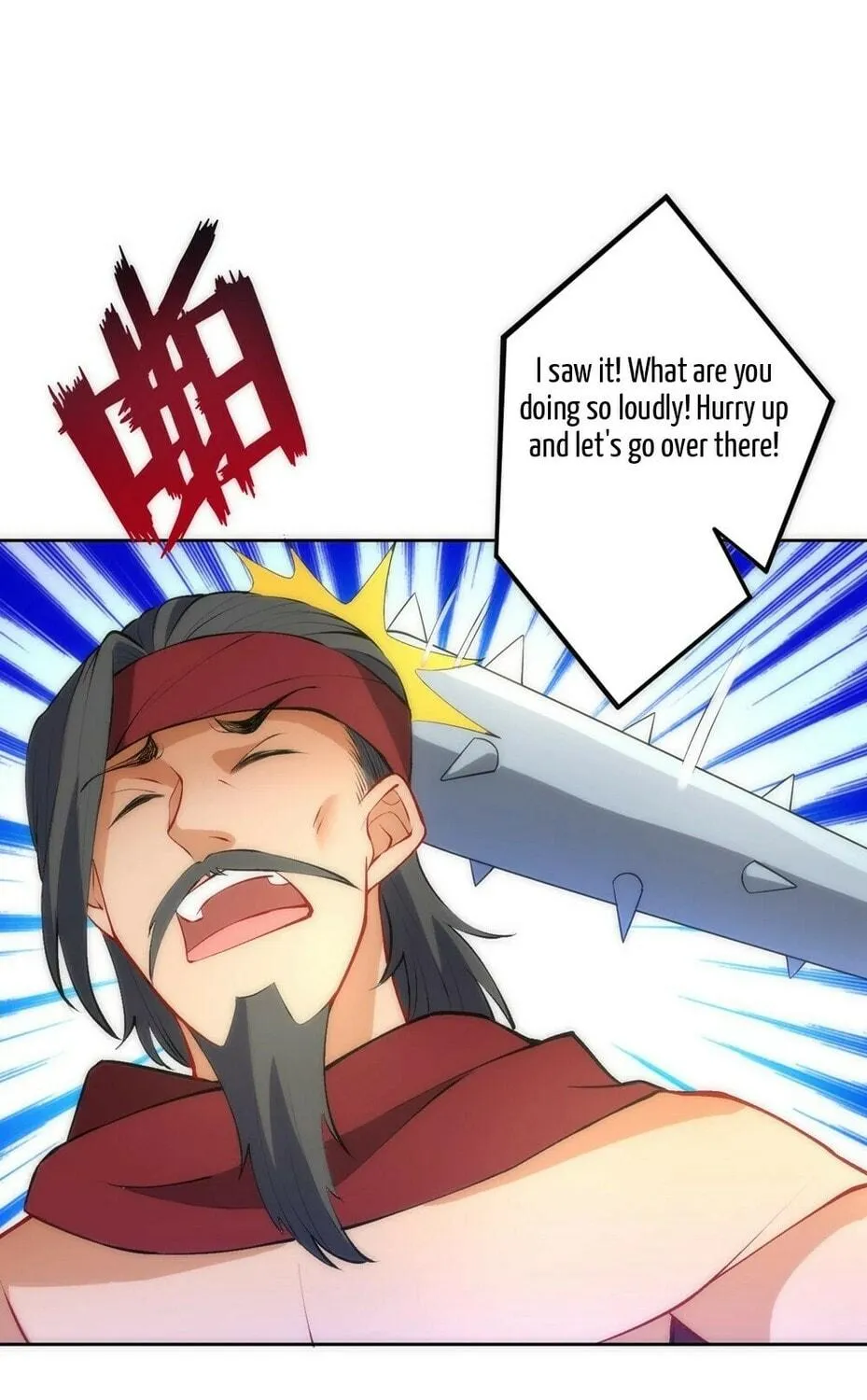 Read First Class Servant (Colored) chapter 73 image 45 on Lezhin