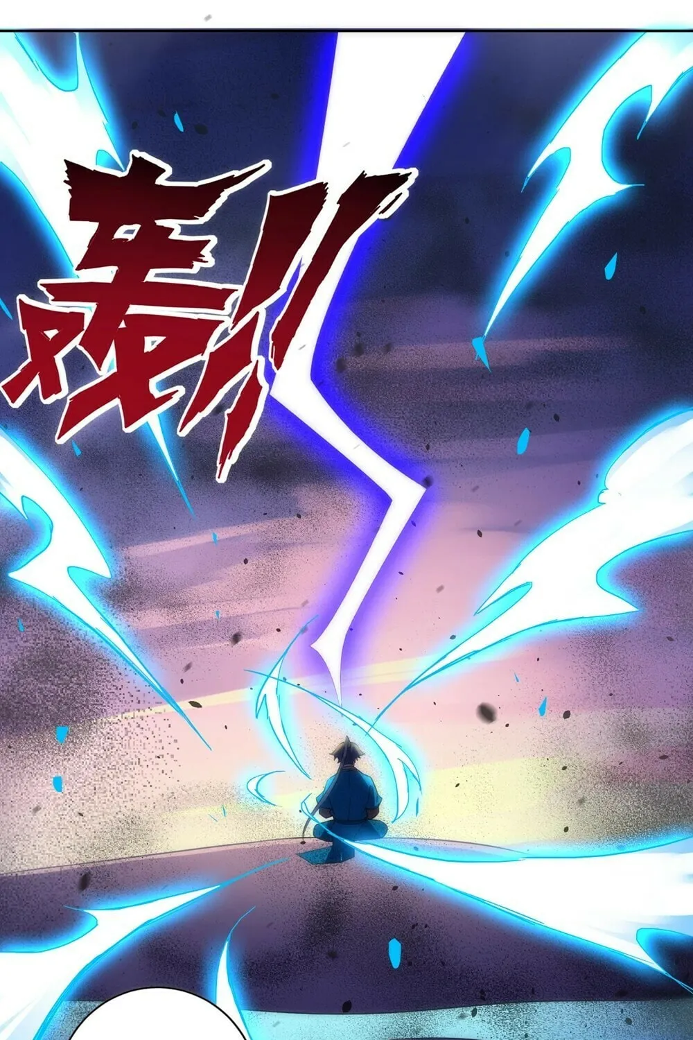 Read First Class Servant (Colored) chapter 73 image 48 on Lezhin