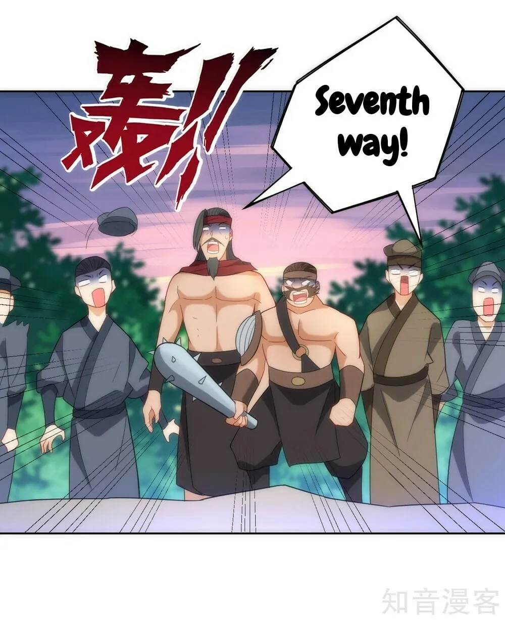Read First Class Servant (Colored) chapter 73 image 56 on Lezhin