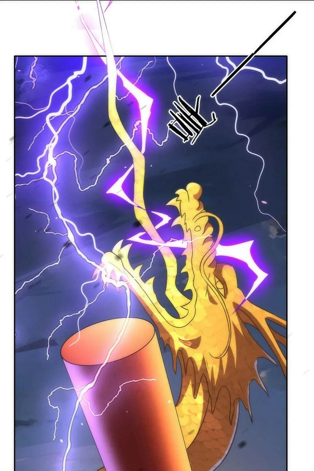 Read First Class Servant (Colored) chapter 73 image 6 on Lezhin