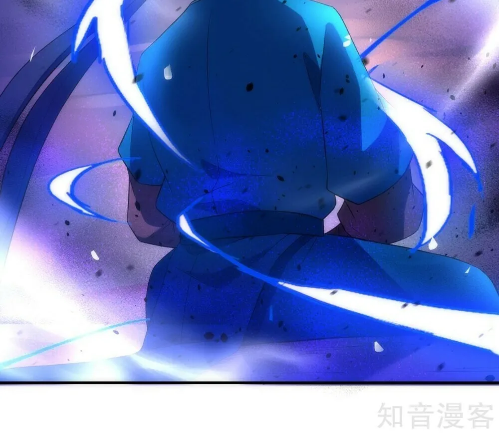 Read First Class Servant (Colored) chapter 73 image 62 on Lezhin