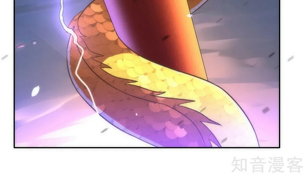 Read First Class Servant (Colored) chapter 73 image 7 on Lezhin