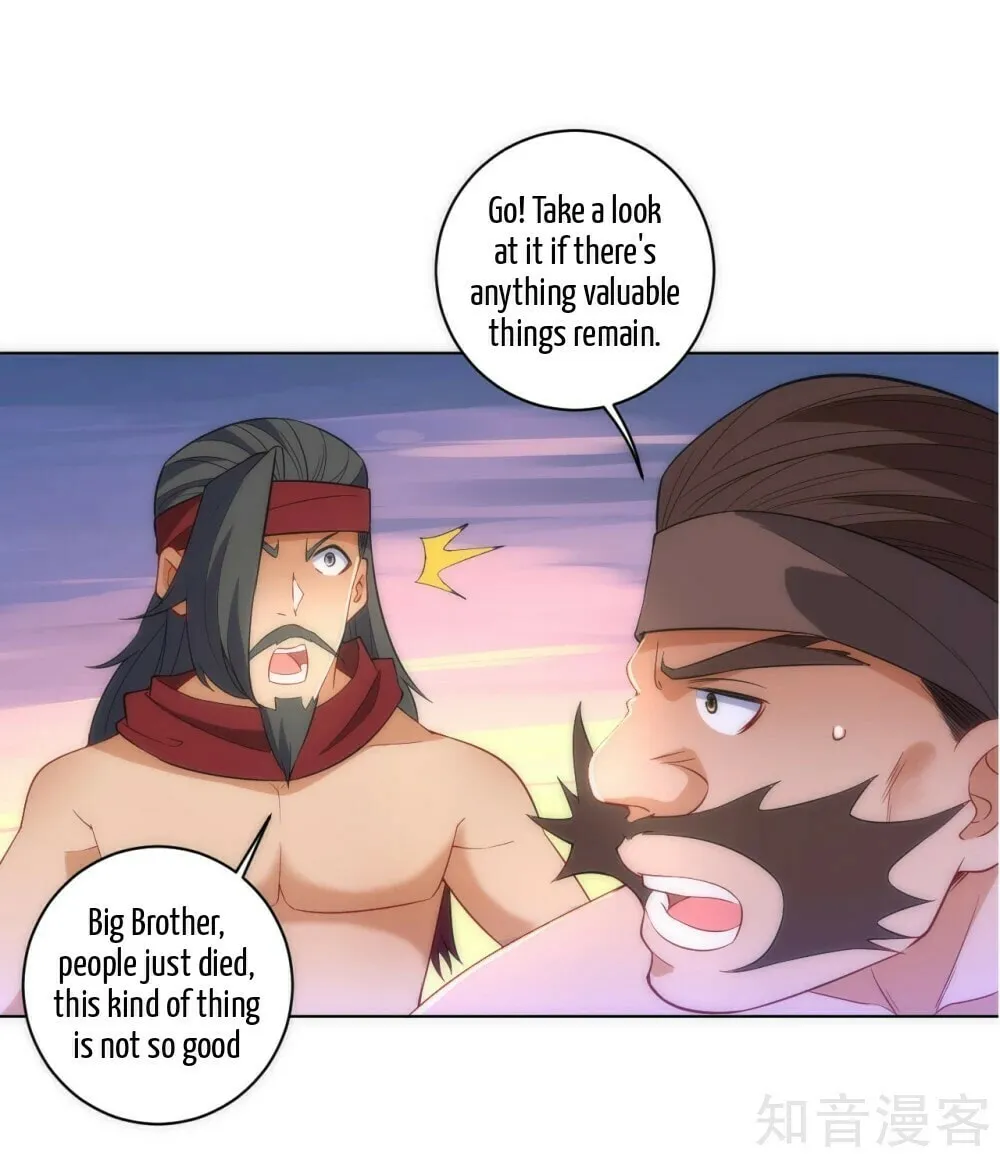 Read First Class Servant (Colored) chapter 74 image 12 on Lezhin
