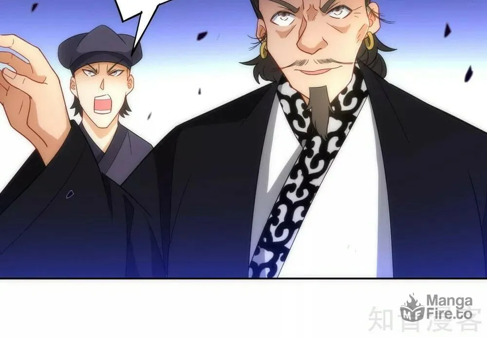 Read First Class Servant (Colored) chapter 74 image 34 on Lezhin