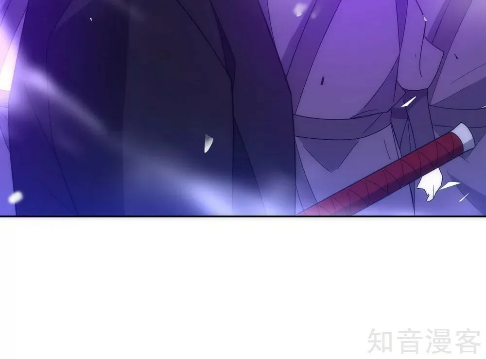 Read First Class Servant (Colored) chapter 74 image 36 on Lezhin