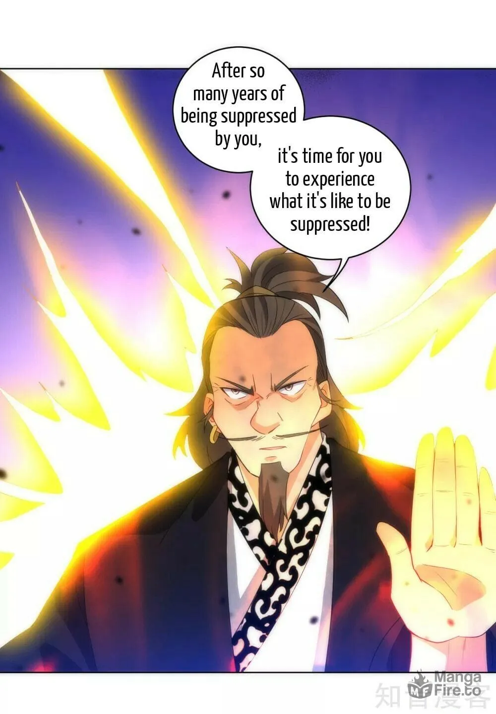 Read First Class Servant (Colored) chapter 74 image 47 on Lezhin
