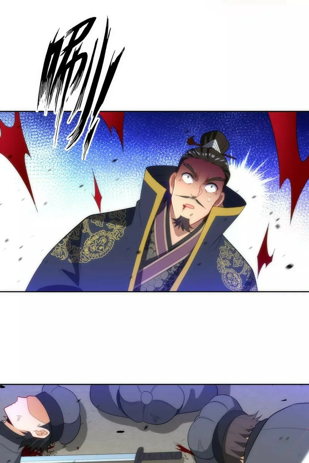 Read First Class Servant (Colored) chapter 74 image 59 on Lezhin