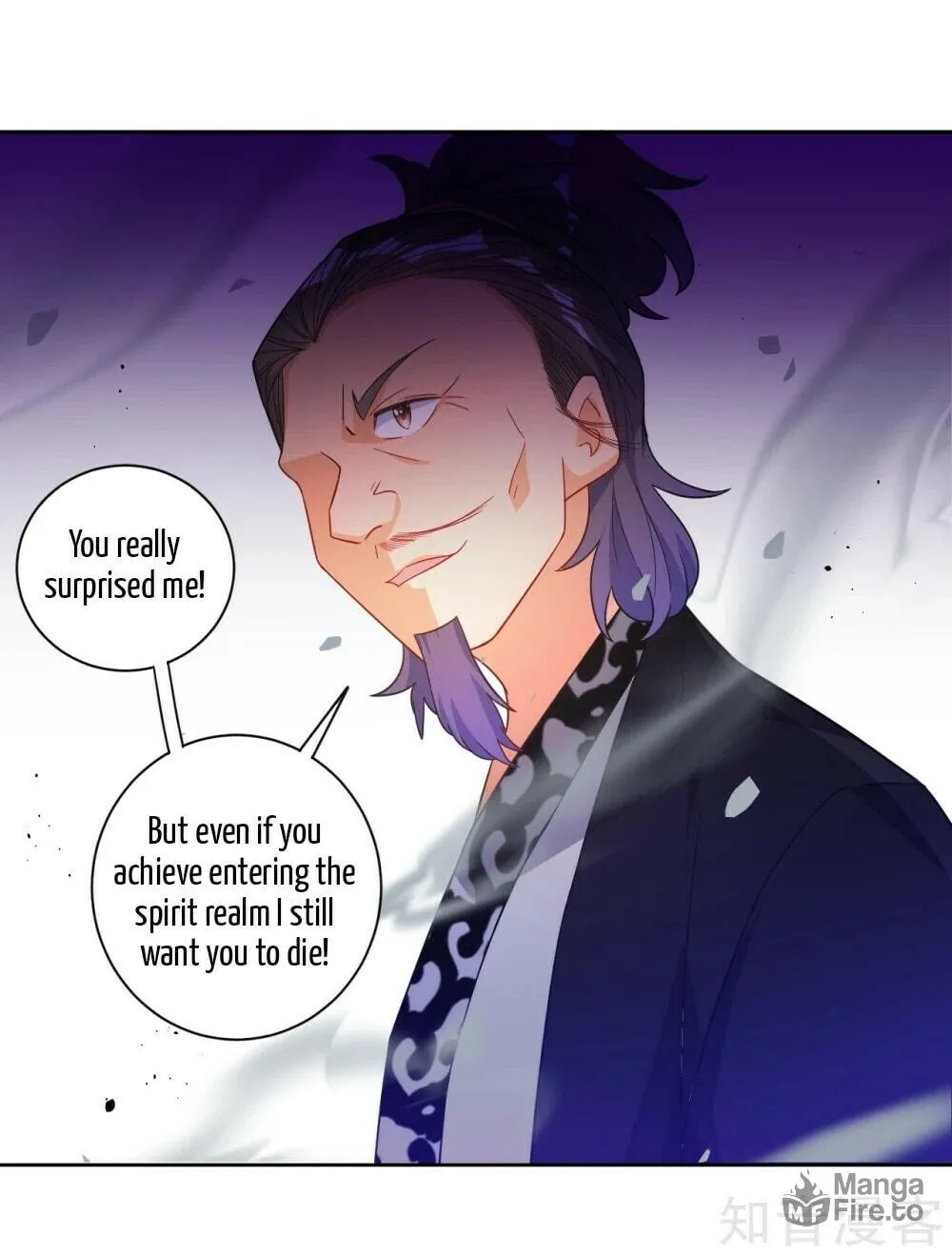 Read First Class Servant (Colored) chapter 75 image 19 on Lezhin