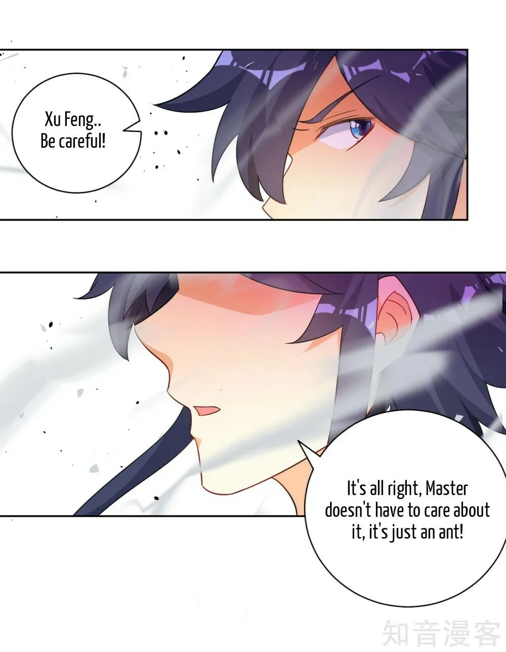 Read First Class Servant (Colored) chapter 75 image 20 on Lezhin