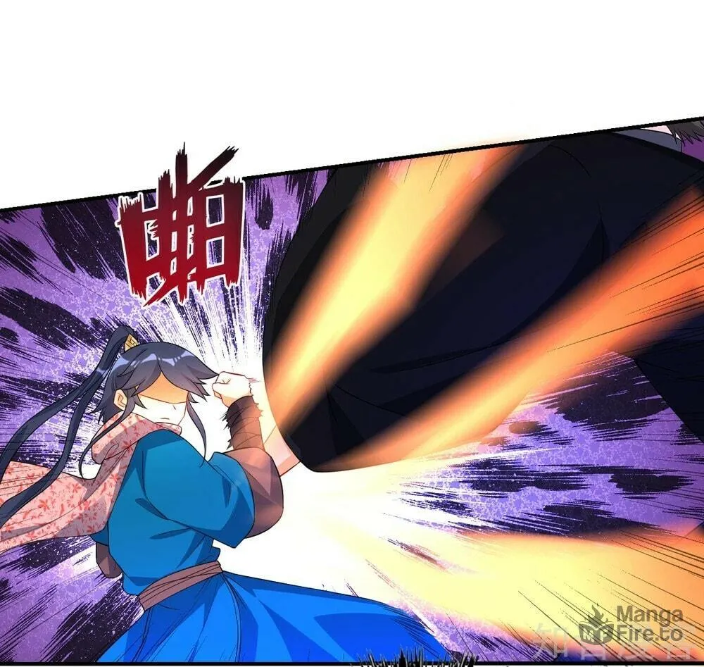 Read First Class Servant (Colored) chapter 75 image 23 on Lezhin
