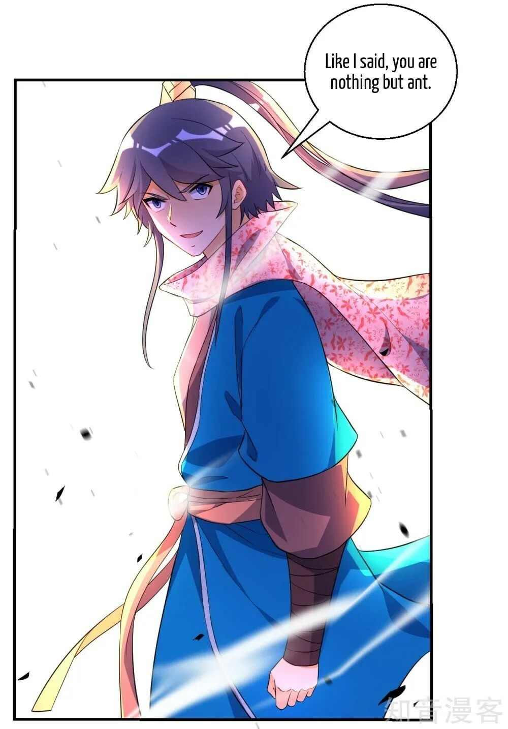 Read First Class Servant (Colored) chapter 75 image 28 on Lezhin