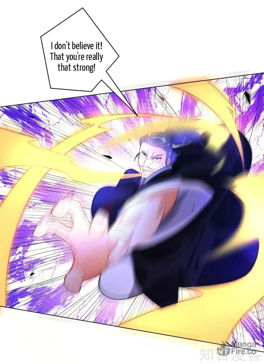 Read First Class Servant (Colored) chapter 75 image 29 on Lezhin