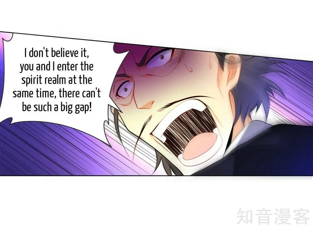 Read First Class Servant (Colored) chapter 75 image 31 on Lezhin