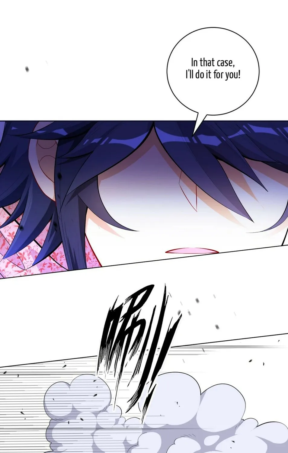 Read First Class Servant (Colored) chapter 75 image 32 on Lezhin