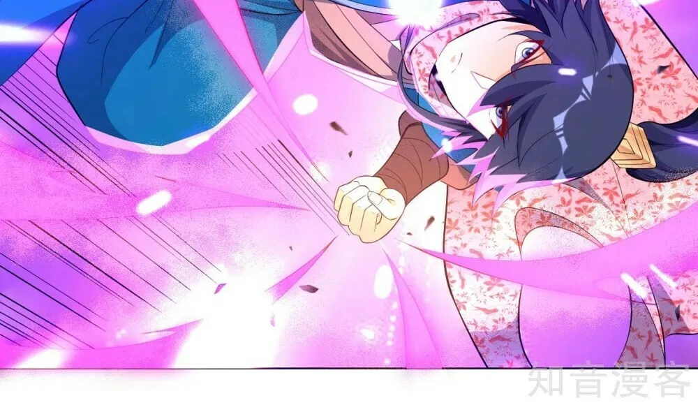 Read First Class Servant (Colored) chapter 75 image 37 on Lezhin