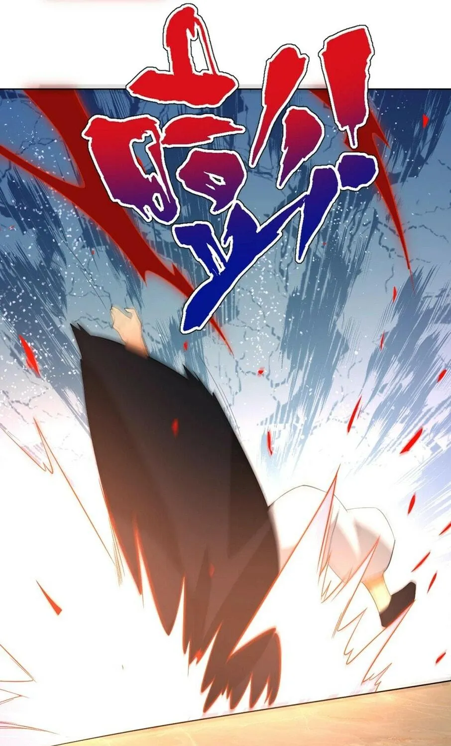 Read First Class Servant (Colored) chapter 75 image 43 on Lezhin