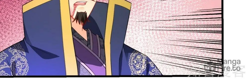 Read First Class Servant (Colored) chapter 75 image 5 on Lezhin