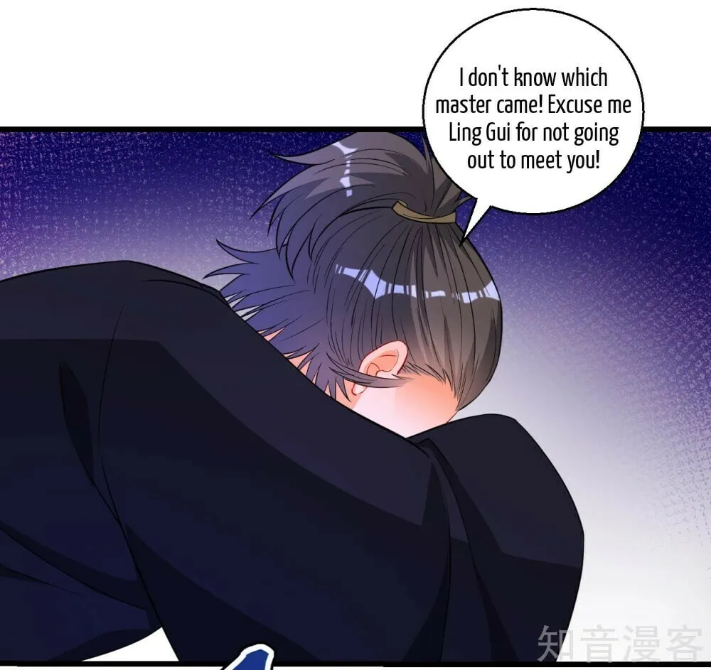 Read First Class Servant (Colored) chapter 75 image 6 on Lezhin