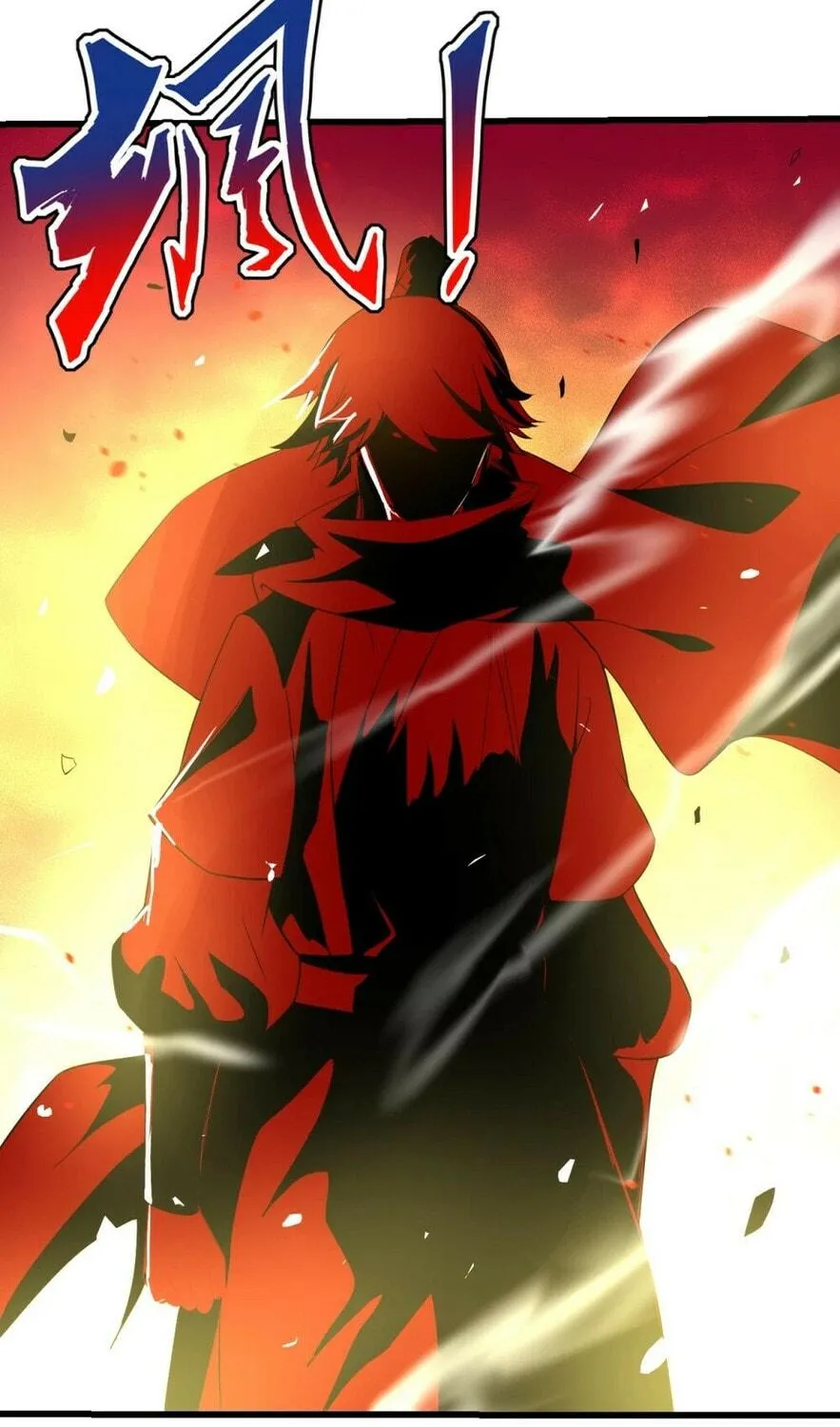 Read First Class Servant (Colored) chapter 75 image 7 on Lezhin
