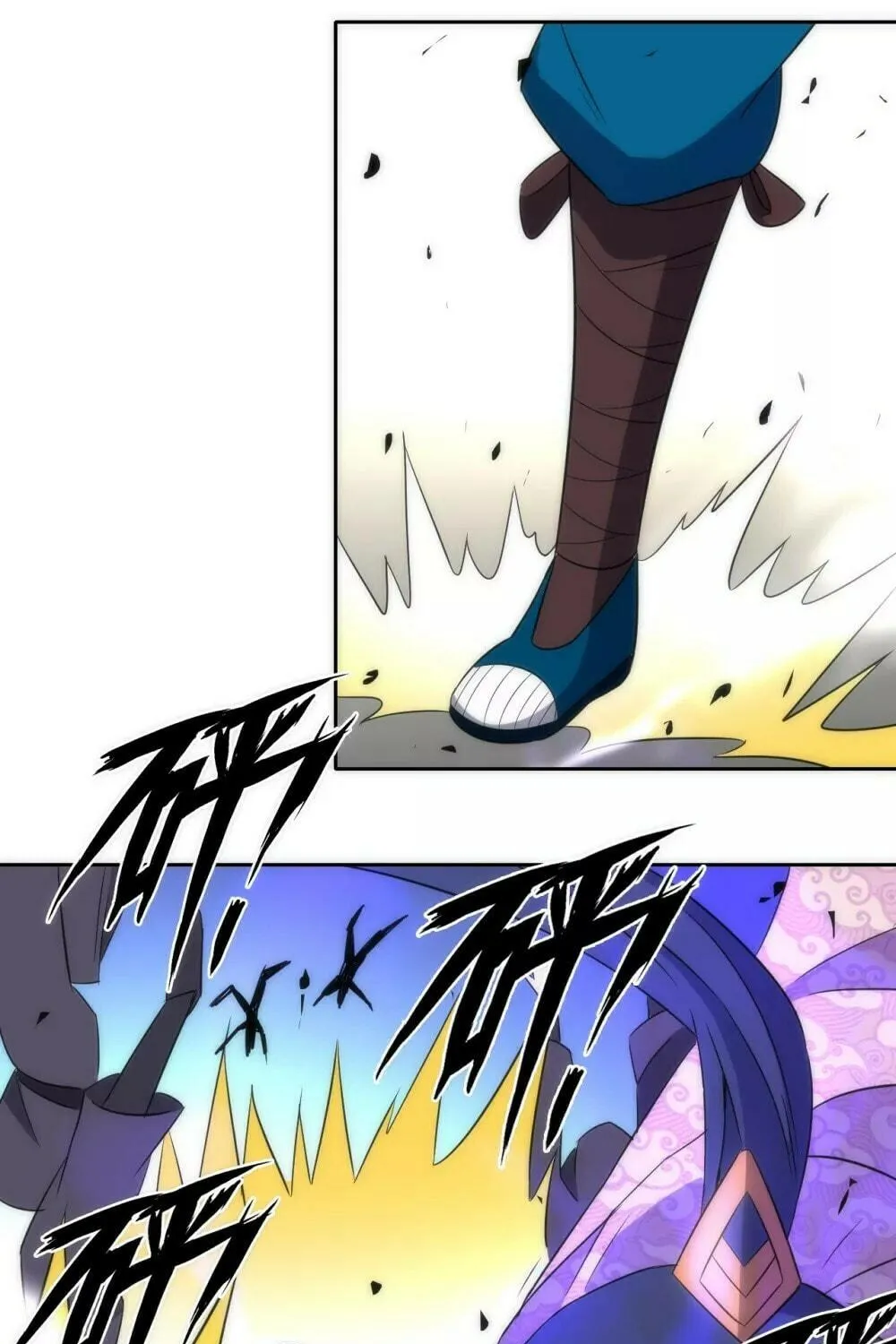 Read First Class Servant (Colored) chapter 76 image 13 on Lezhin
