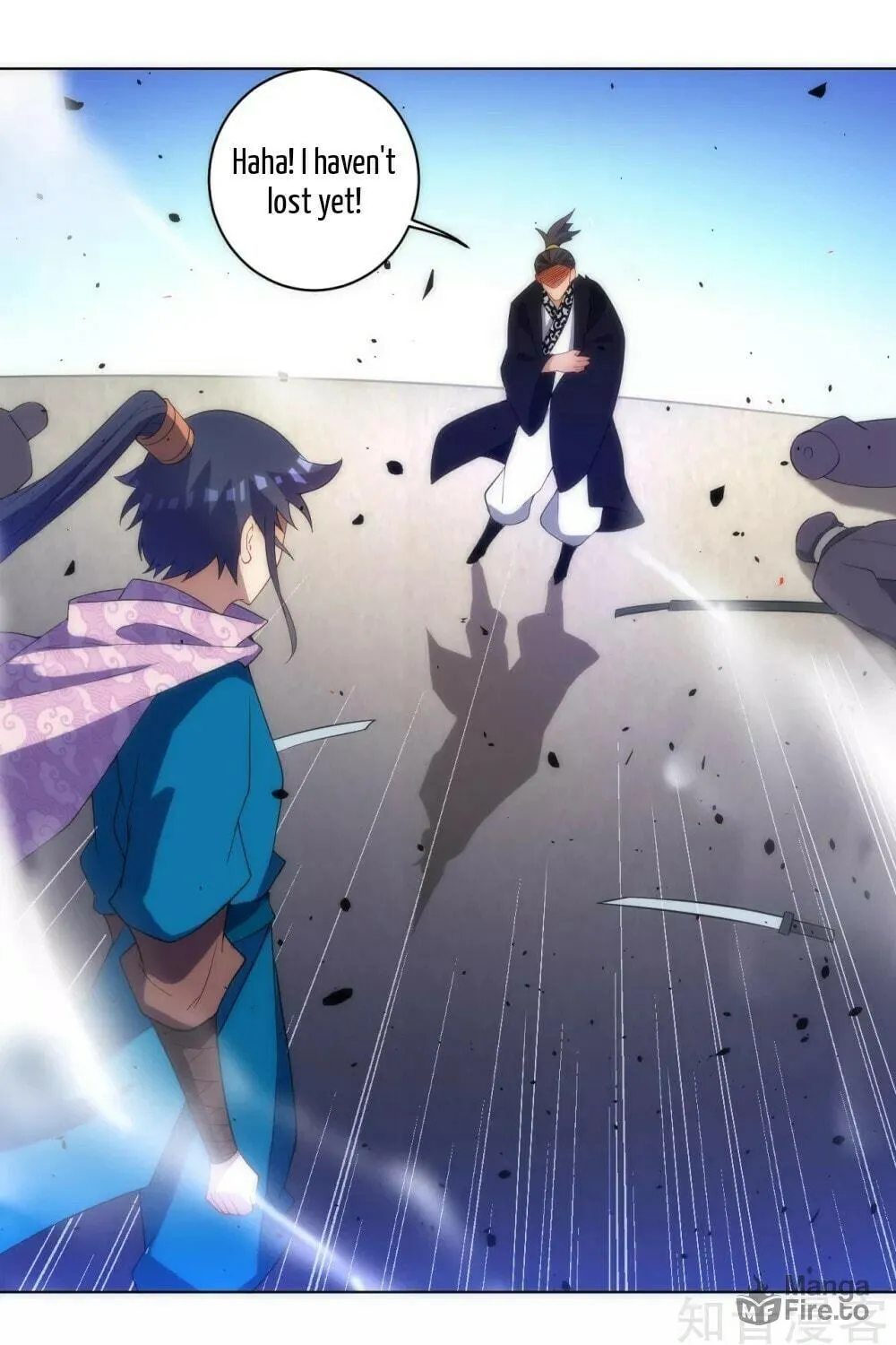 Read First Class Servant (Colored) chapter 76 image 16 on Lezhin