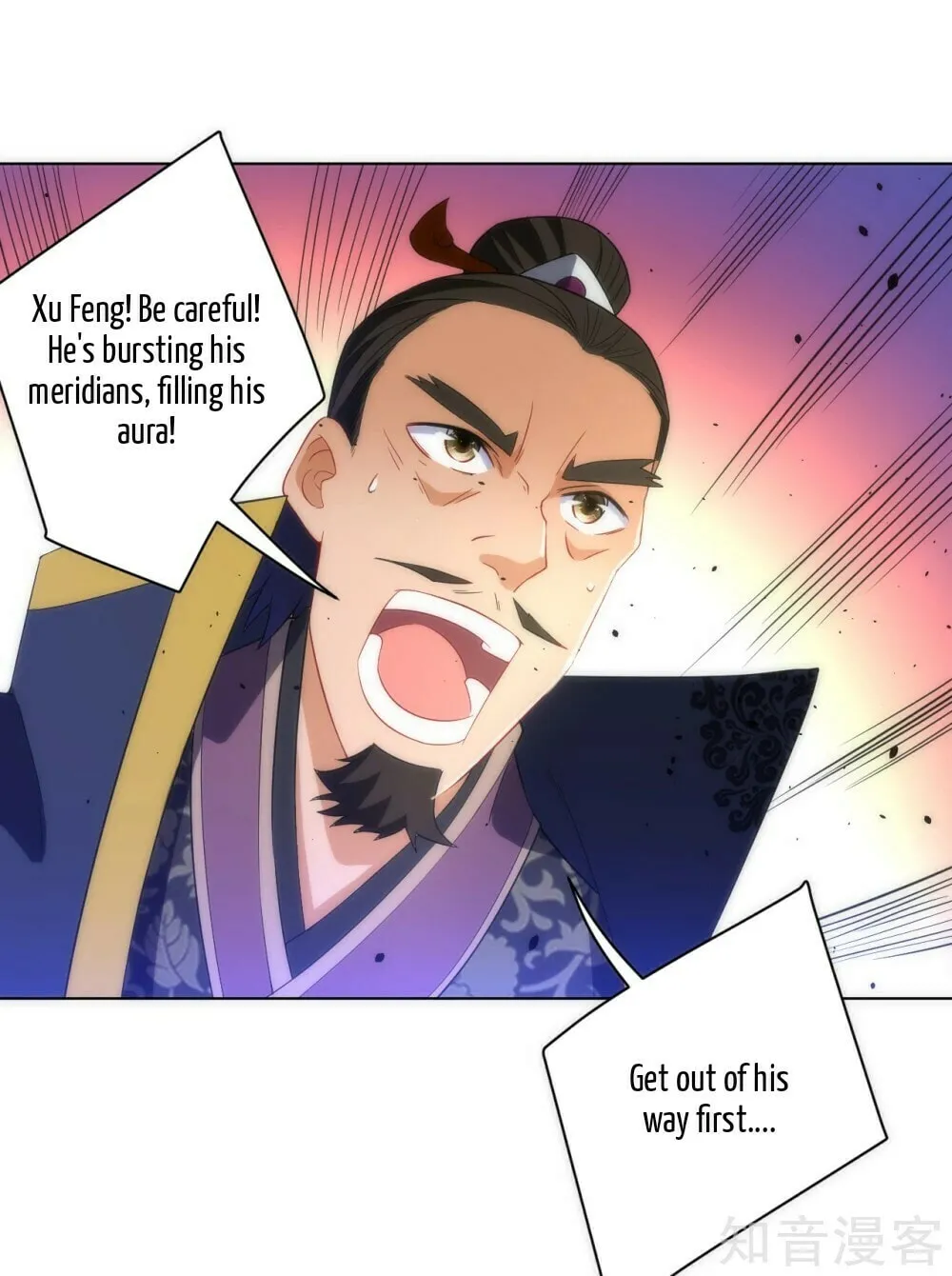 Read First Class Servant (Colored) chapter 76 image 20 on Lezhin
