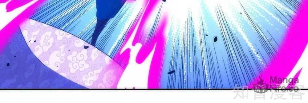 Read First Class Servant (Colored) chapter 76 image 22 on Lezhin
