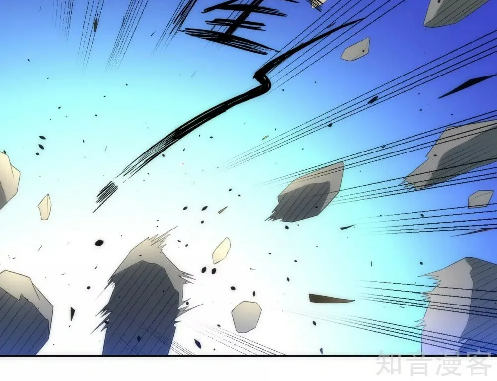Read First Class Servant (Colored) chapter 76 image 24 on Lezhin