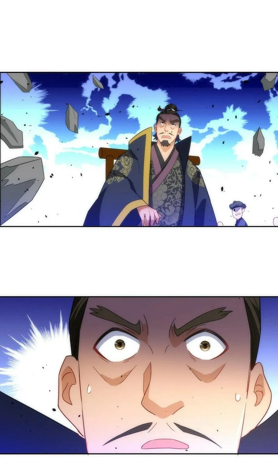 Read First Class Servant (Colored) chapter 76 image 27 on Lezhin