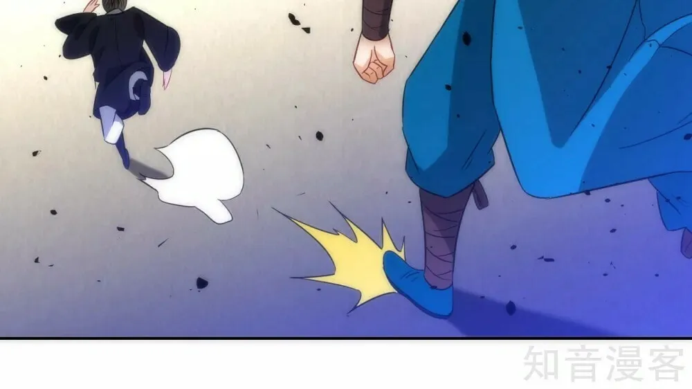 Read First Class Servant (Colored) chapter 76 image 36 on Lezhin