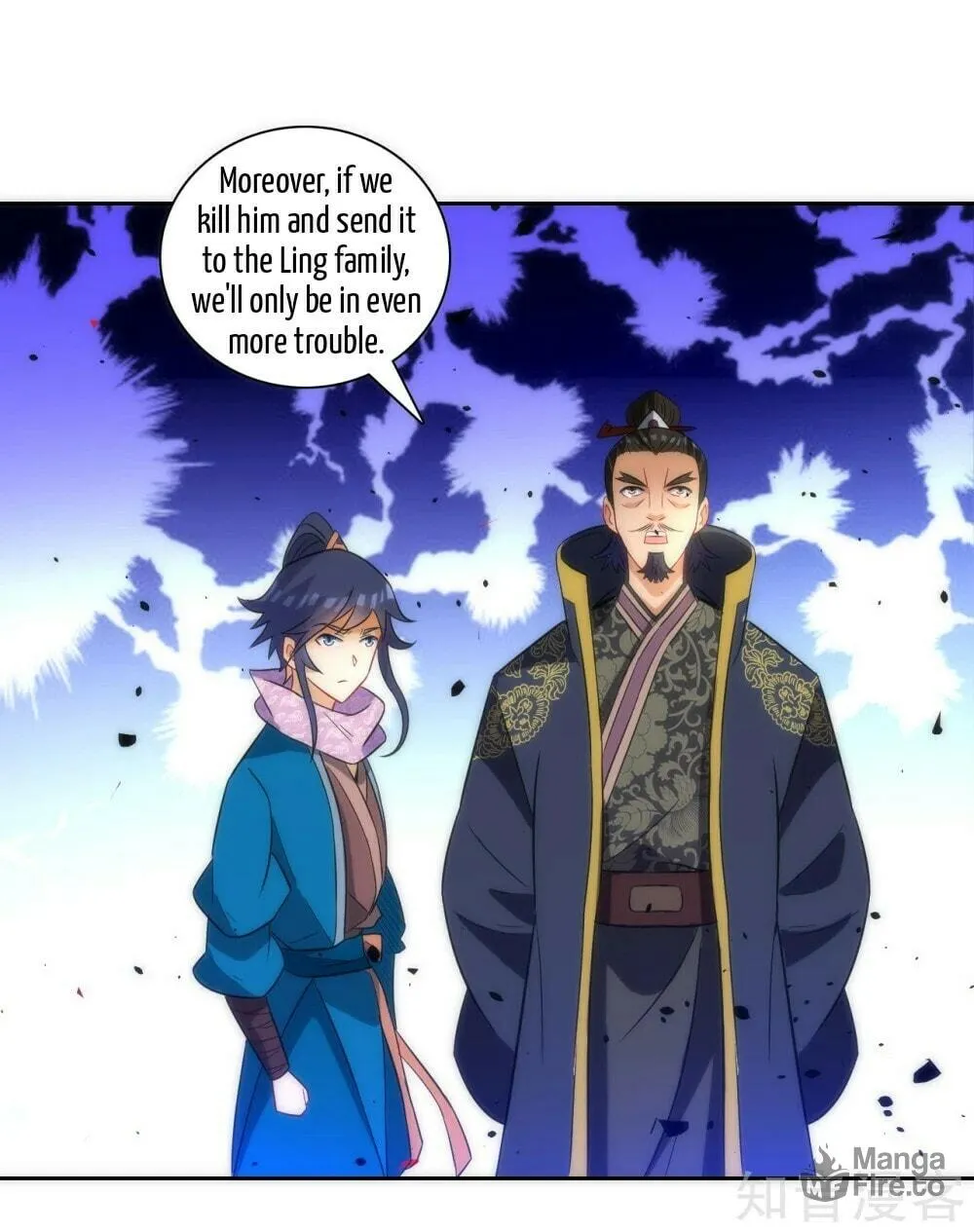 Read First Class Servant (Colored) chapter 76 image 39 on Lezhin