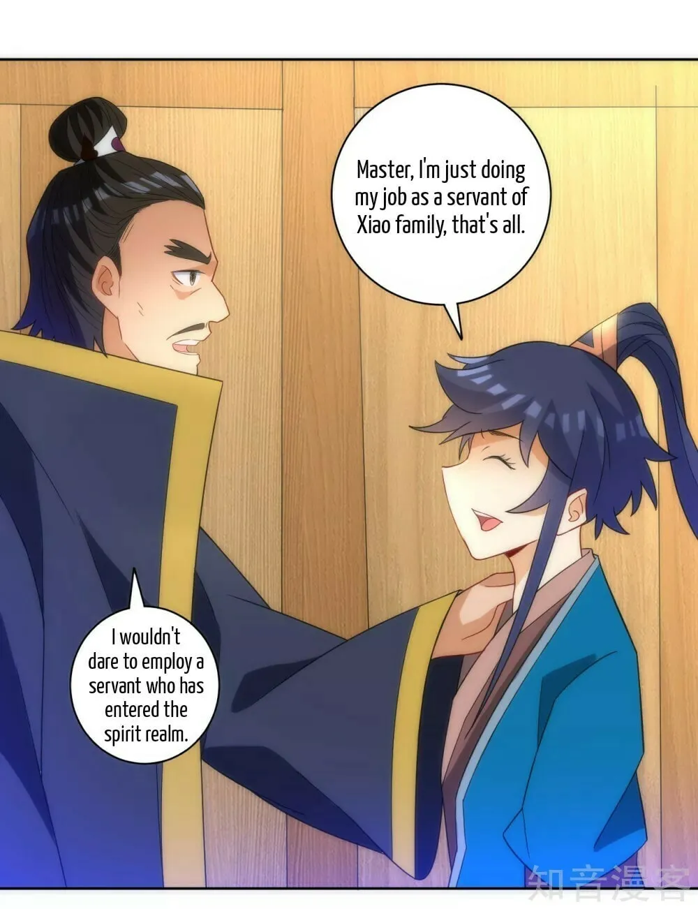 Read First Class Servant (Colored) chapter 76 image 49 on Lezhin